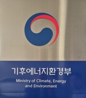 배달용 이륜차, 전동화 본격 추진 - 뉴스 썸네일 이미지