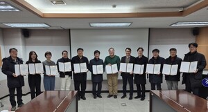 광의료헬스협-광주보건대, 글로컬대학30 성공 위해 힘 모은다 - 뉴스 썸네일 이미지