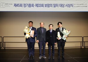 한림병원, '보람의 일터 대상' 노사협력부문 우수기업 선정 - 뉴스 썸네일 이미지