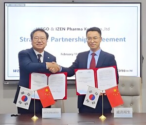 아이젠파마코리아, 의료기기 시장 본격 진출 - 뉴스 썸네일 이미지